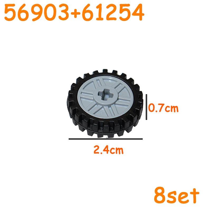 Technical Tire Wheel Car Truck Wheels Hub Bricks MOC Motorcycle Tyre & Rim Building Blocks 56145 44309 86652 3 15038 23798