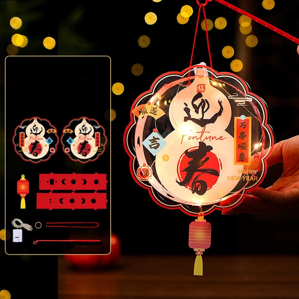 Ancient Chinese New Year Lantern Luminous Handheld Lantern  Hanfu Accessories