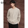 GXG Herr Crewneck-tröja med tryck på ryggen