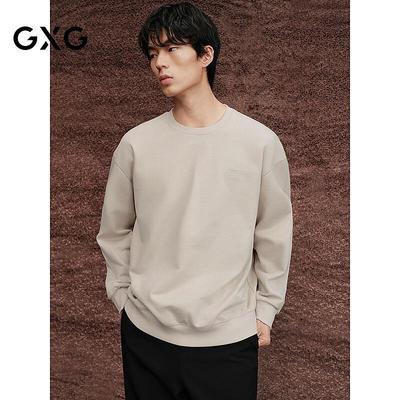 GXG Men's Back Print Crewneck Sweatshirt
