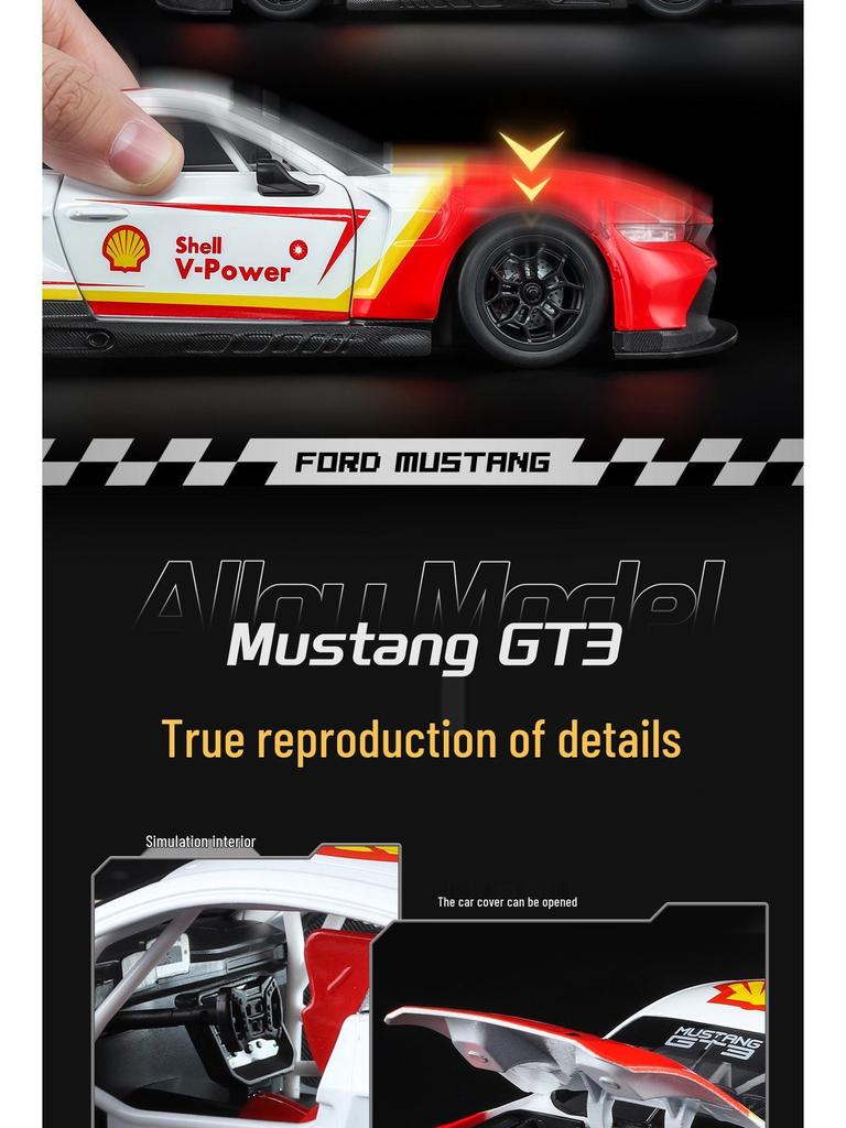 Caipo GT3 1/24 Scale Car Model with Sound and Light - Alloy Shell Ornament Collection.