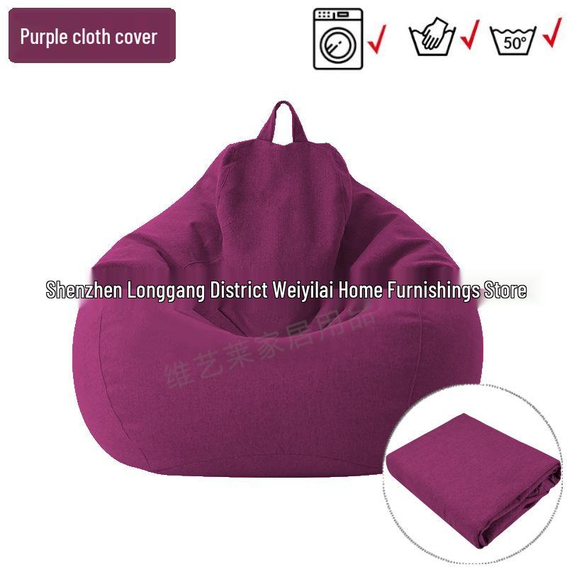Japanese Tatami Bean Bag Sofa Cover – Lazy Sofa & Footstool Cushion