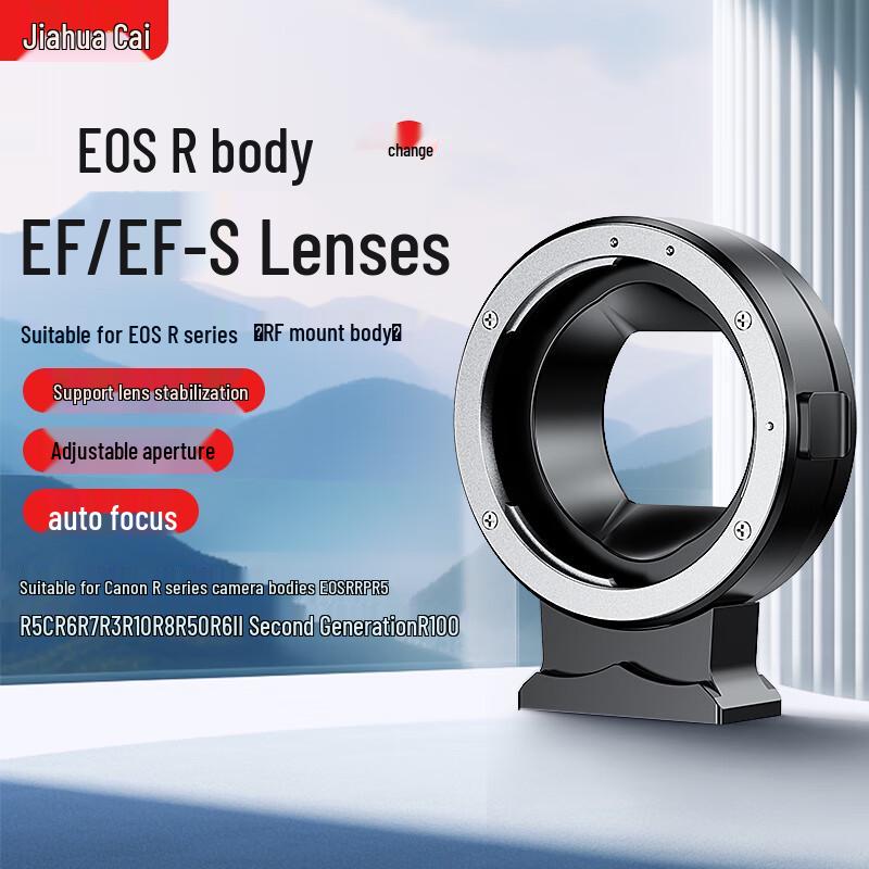 JIAHUACAI EF/EF-S Objektiv auf Canon RF Mount Kamera-Adapterring