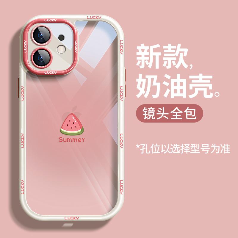 Applicable To Apple 15 Mobile Phone Case Iphone14promax Summer Watermelon 13 Silicone Anti-drop 12 Transparent All-inclusive Women