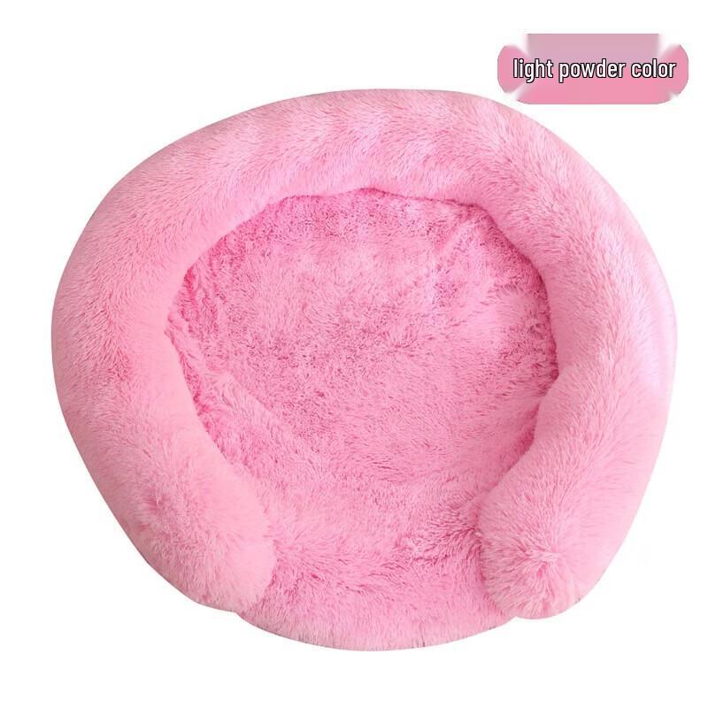 Long Plush Round Pet Bed