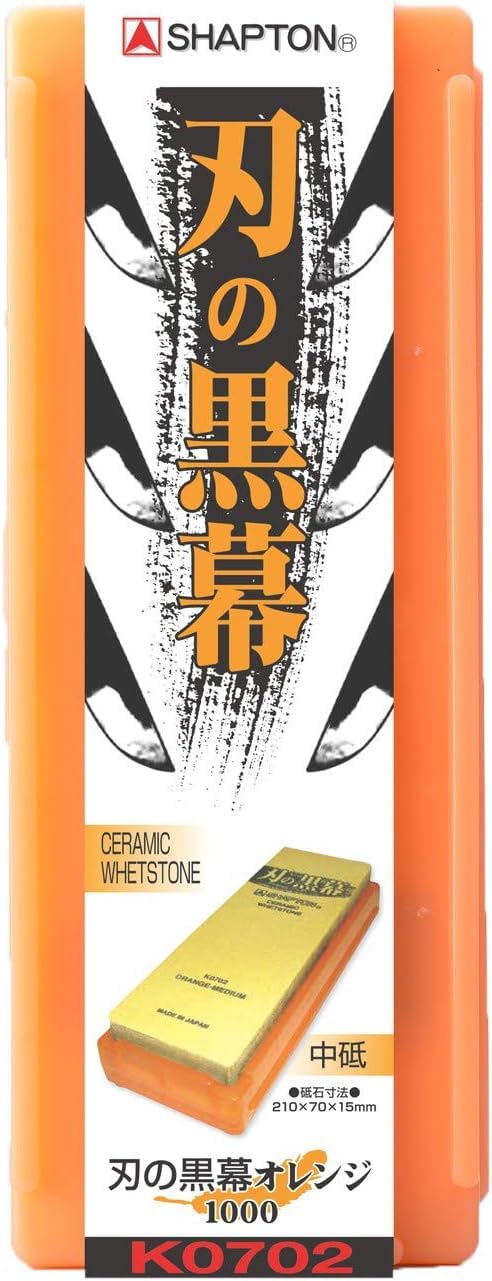 

Shapton Blade Mastermind Medium Orange K0702 #1000