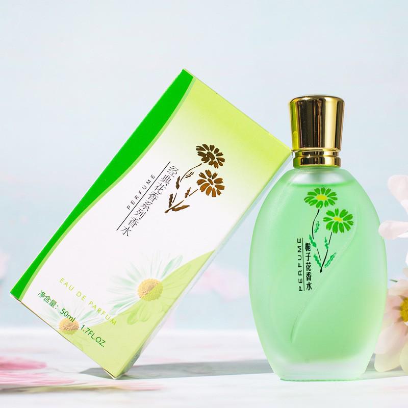 Douyin Osmanthus & Rose Women's Long-Lasting Light Fragrance Perfume