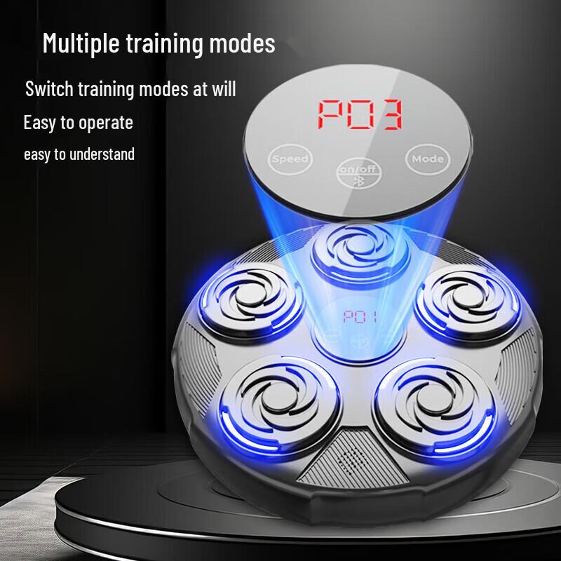 AIBAIJIAN Smart Music Boxing Machine