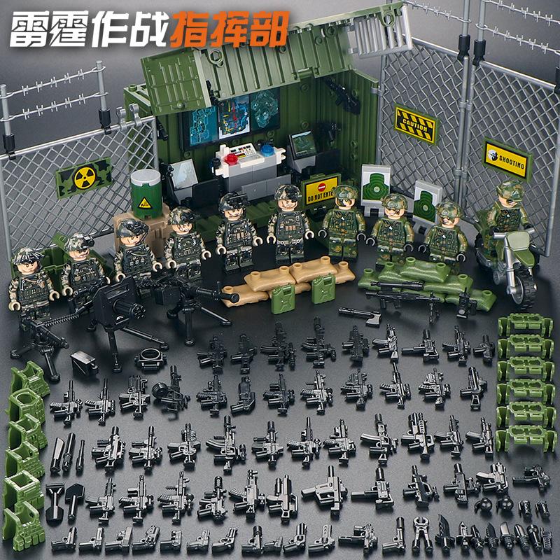 Compatible Minifigures Military Special Forces Police Boys Assemble Minifigures Soldiers Children's Educational Toys Puzzles