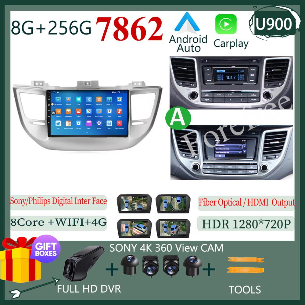 For Hyundai Tucson 2015-2018 Car Radio Stereo Multimedia Android 13 Auto Wireless Carplay Video Player Screen 5G WIFI NO 2DIN BT
