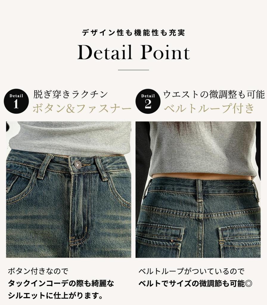 DAYCLOSET Denim Straight Medium Size Blue Women's Korean-Style Wide-Leg Pants, Fit, Vintage-Finish, Thickness, Spring, Autumn, Winter, Pants566, M,