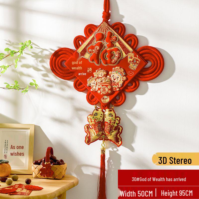 Chinesischer Knoten 3D Fu-Zeichen Anhänger für Wohnzimmer oder Eingang - Festliche Frühlingsfest Wandbehang