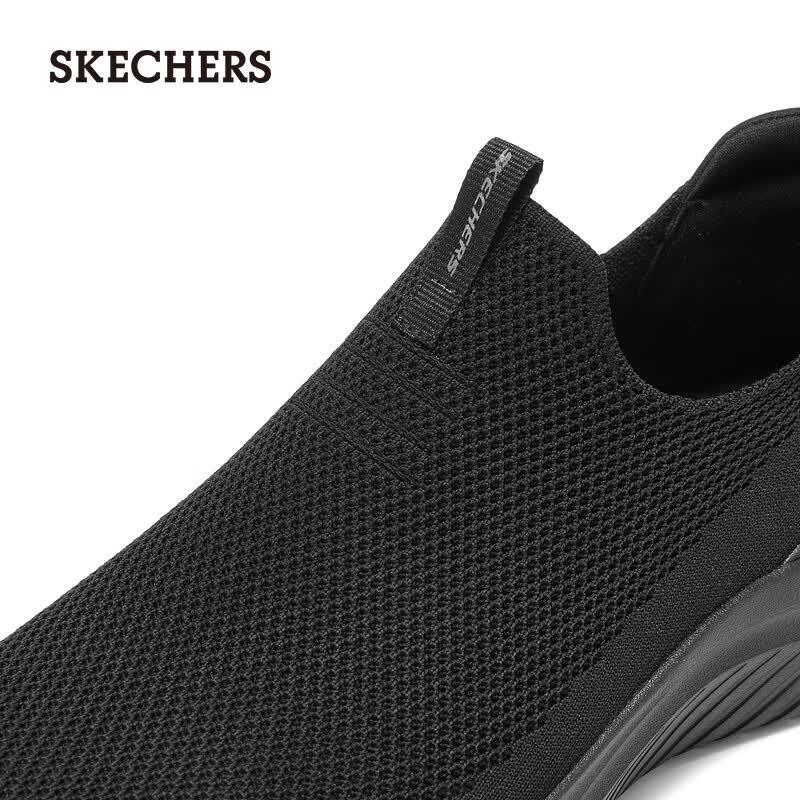 Skechers Men's Slip-On Walking Casual Shoes 8790219
