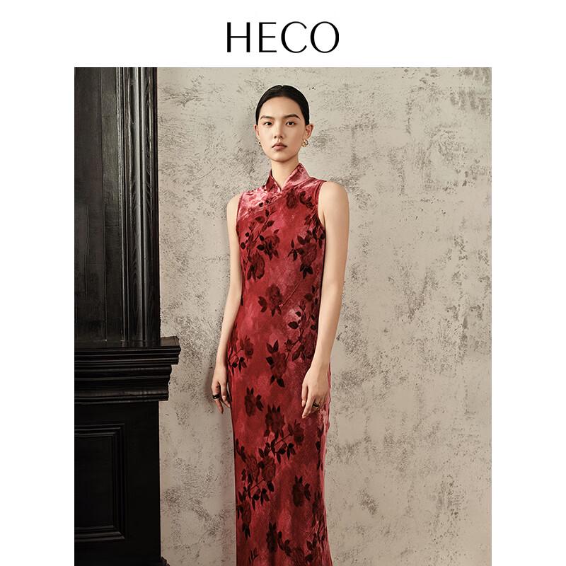 HECO New Chinese Style Silk Velvet Red Dress