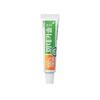 Madecassol Ointment