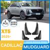 Cadillac XT5 Leather Mud Flaps