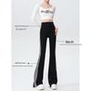 Women's 2025 Spring High-Waist Slimming Bodycon Flare Sweatpants