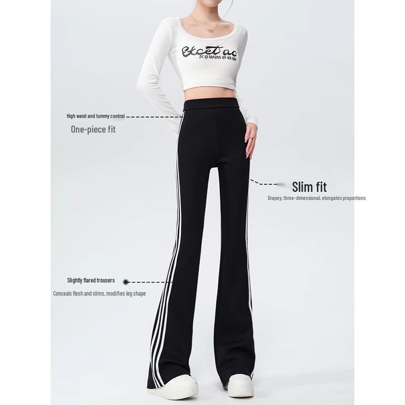 Women's 2025 Spring High-Waist Slimming Bodycon Flare Sweatpants