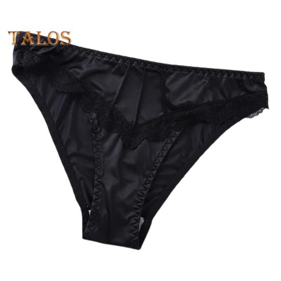 

Женские трусы с низкой талией, бесшовные, с цветочным кружевом, шелковистые, эластичные, повседневные, для медового месяца, брачной ночи, стринги XL чёрный