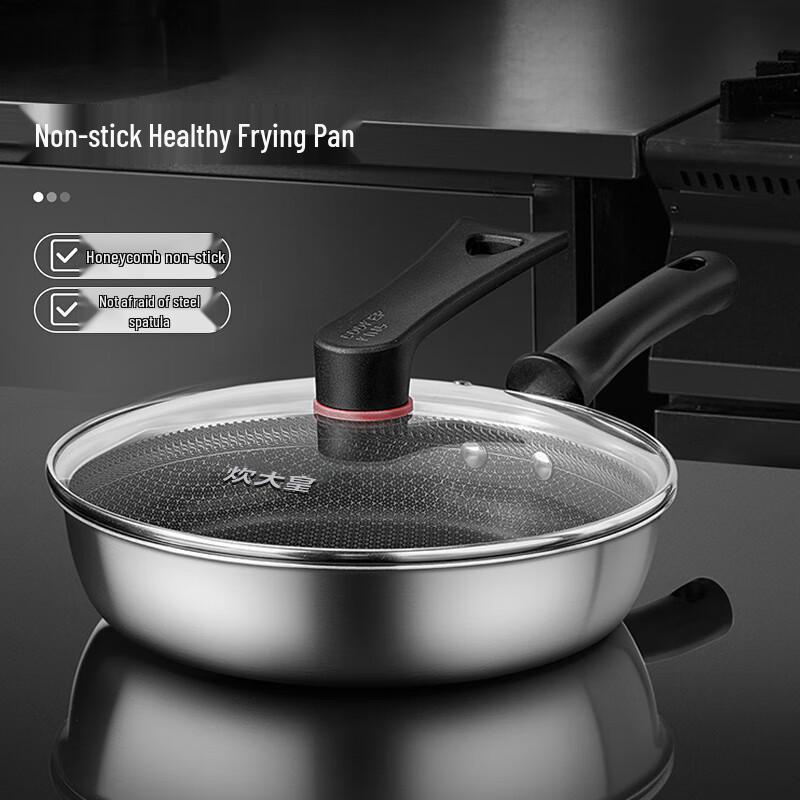 COOKER KING 316 Stainless Steel Non-Stick Frying Pan (26cm)