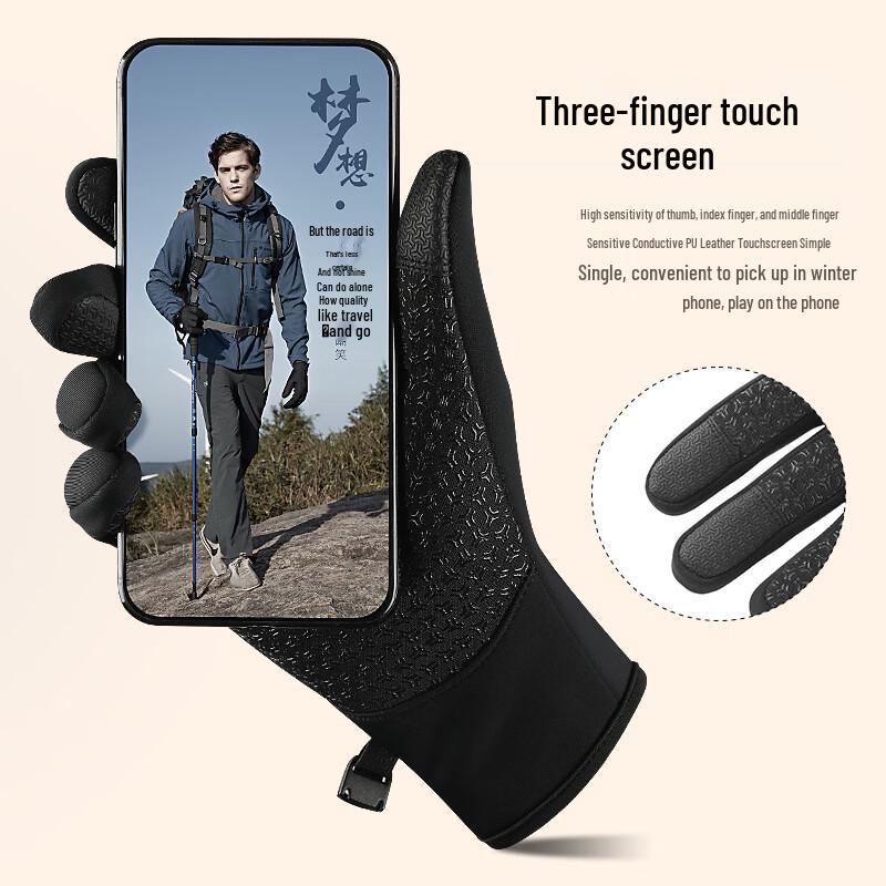 Winter Fleece Cycling Ski Touchscreen Gloves