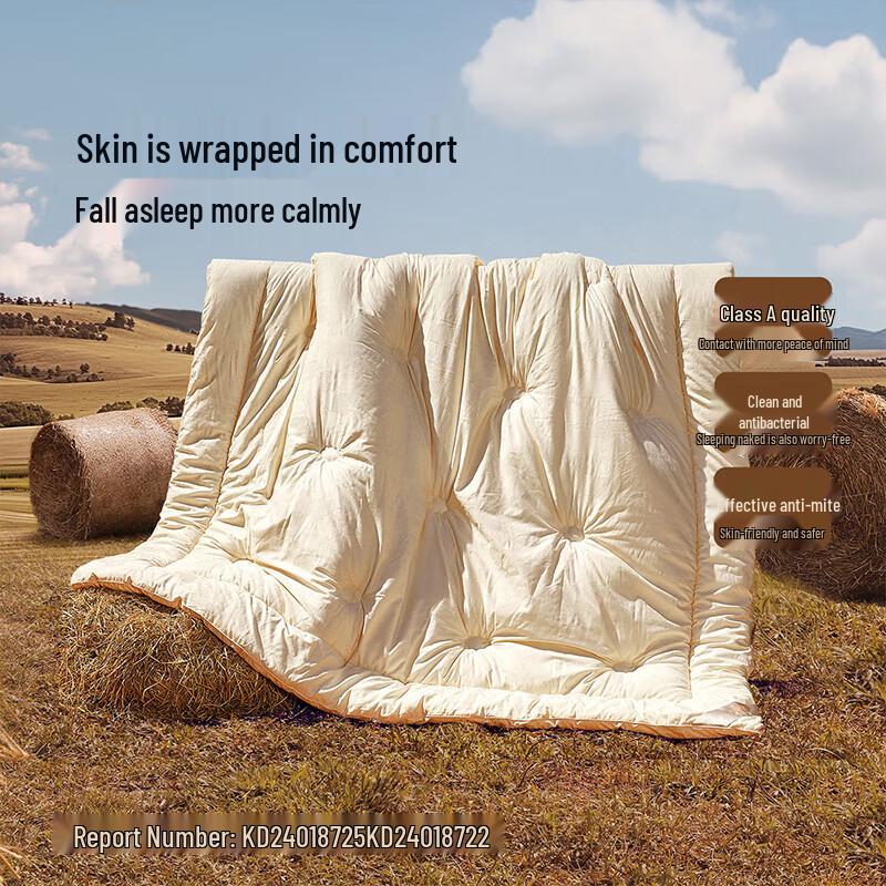Mercury Home Textiles Australian Wool Winter Duvet