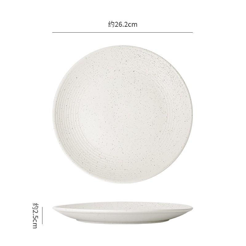 Minimalist Nordic Ceramic Dinnerware Set - Salad Bowl Soup Plate Steak Dish Small Side Coffee Cup Dishwasher Safe