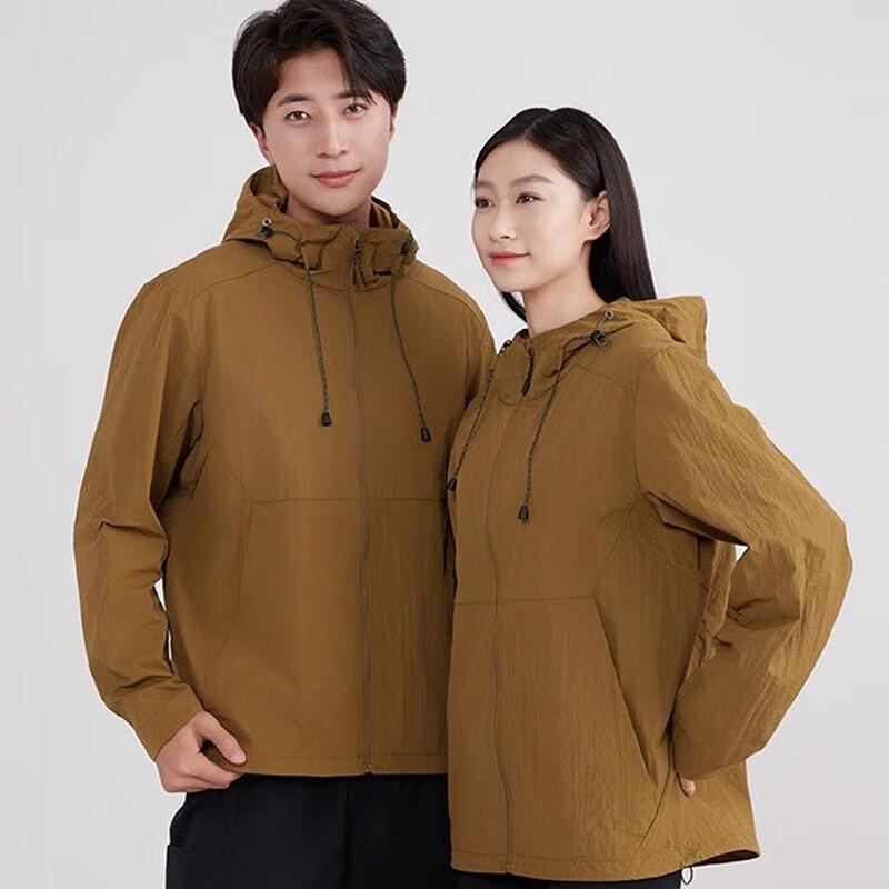 Outdoor UV Protection Jacket