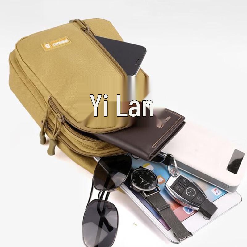 Yilan Multi-functional Crossbody Bag