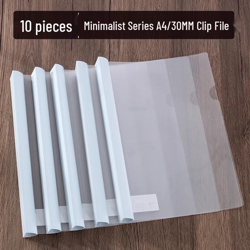 Kangbai Minimalist A4 Transparent Filing Folders, 10-Pack