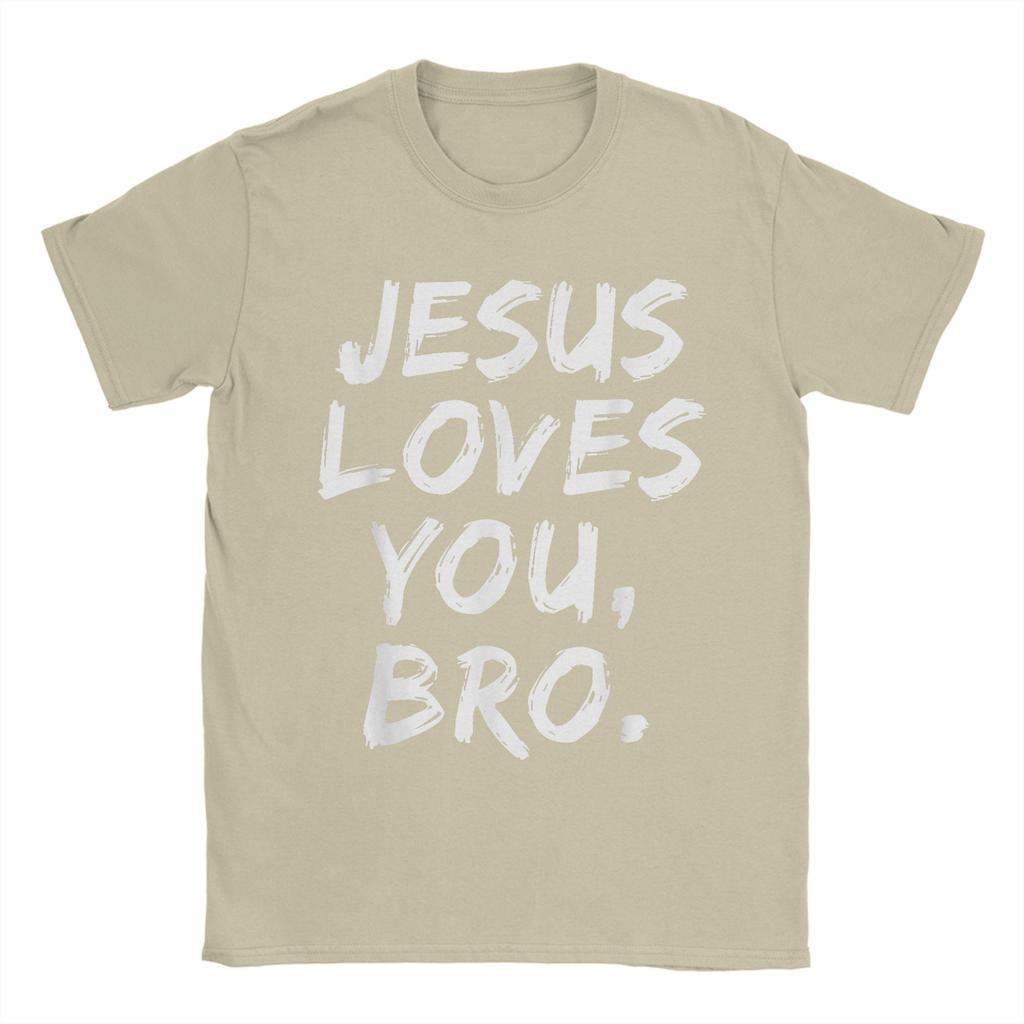 Jesus Loves You Bro Christian Believer Faith God Religious Men's T Shirt  Vintage Tee Shirt Short Sleeve O Neck T-Shirt Clothes