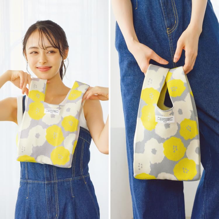 Patterns Knit Tote Merry Flower Machine Floral Travel Mini [Wpc.] [2024] Bag, Off, Washable, Women's, Print, Stylish, Cute, Bag, Portable, Gusseted,