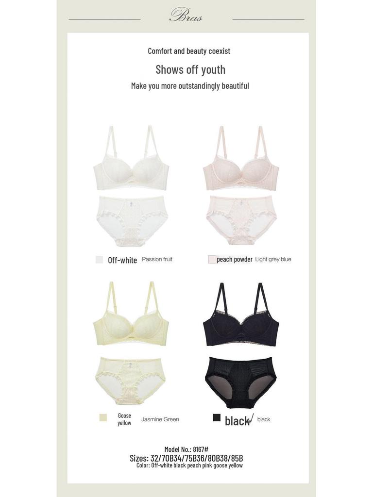 Retro Lace Underwire-Free Bra: Breathable, Comfortable, Summer Style for Small Chest, Thin Cup