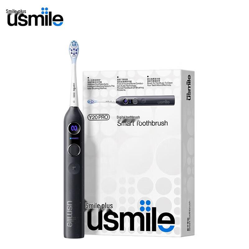 

usmile Y20 PRO Sonic Electric Toothbrush CN plug (adapter included)