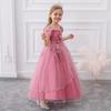 Girls Long Princess Dress Off Shoulder Applique Tulle Formal Gown Kids Pageant Wedding Party