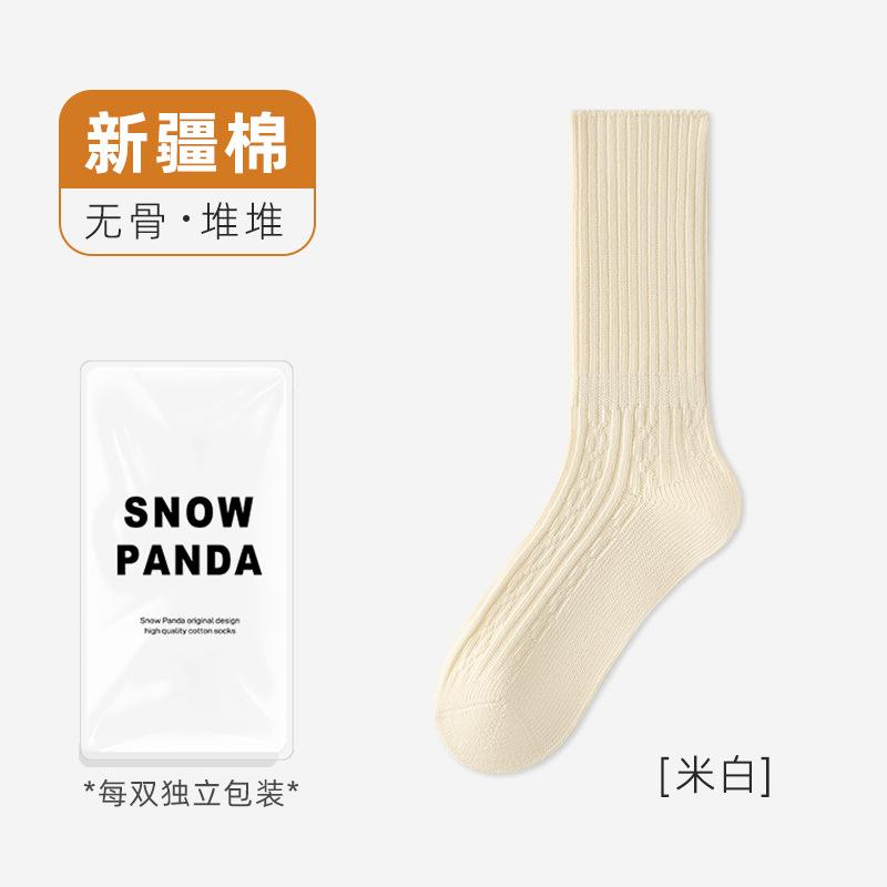 

Socks Winter Cotton Double-Needle Socks Stacking Socks Retro Long Socks Anti-Pilling Tide Socks one size fits all [individually packaged] брудно-білий