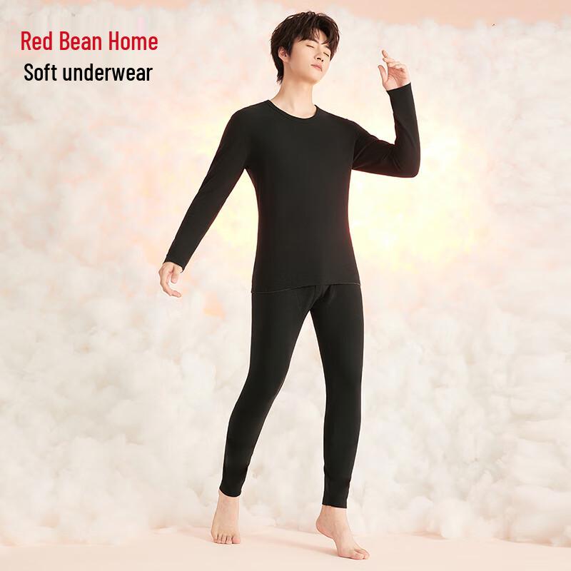 Hongdou Men's Thermal Underwear - Anti-bacterial & Anti-static