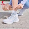 Qiaodan Doya RUN Women's Breathable Lightweight Running Shoes