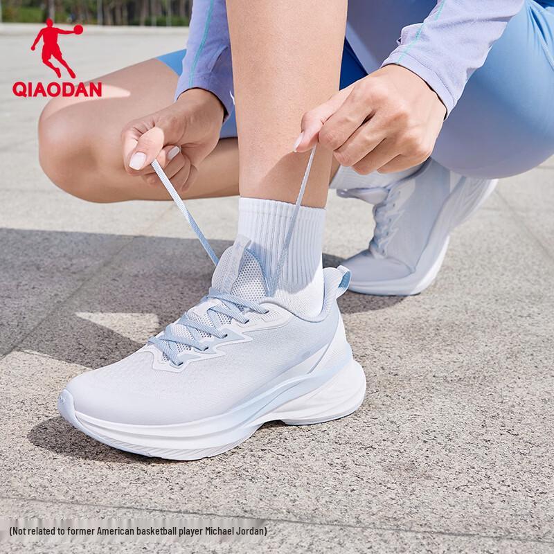 Qiaodan Doya RUN Women's Breathable Lightweight Running Shoes