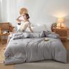 "Class A Soybean Fiber Quilt: Thickened for Spring, Autumn, and Winter, Ideal as a Gift or for Live Broadcasts"
