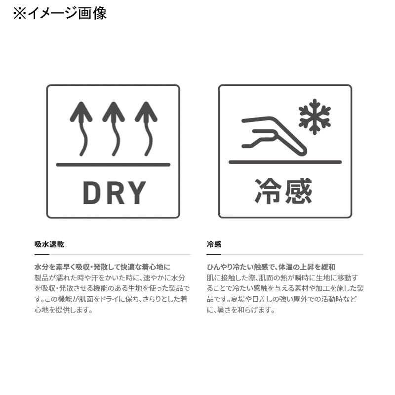 SHIMANO Limited Pro Ochraniacze na Ręce z Ochroną Przeciwsłoneczną Limited Black M AC-120W