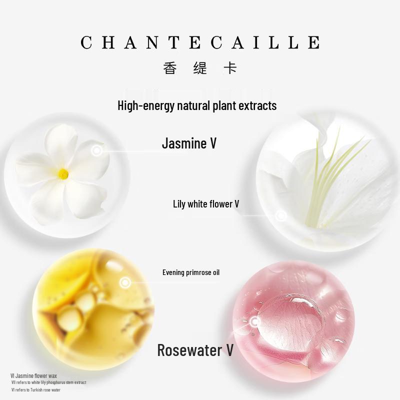 Chantecaille Flower Harmonizing Cream Mask (5ml Sample)