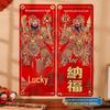 Spring Festival Velvet Door God Decoration Set