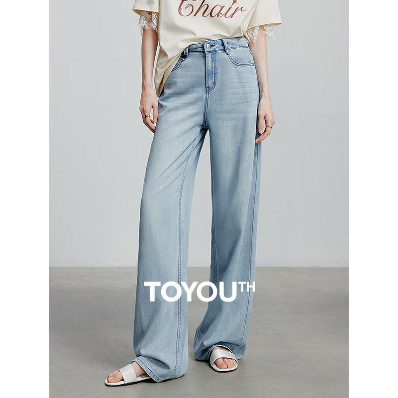 

Chuyu Women s Acetate Tencel Wide-Leg Denim Pants 30