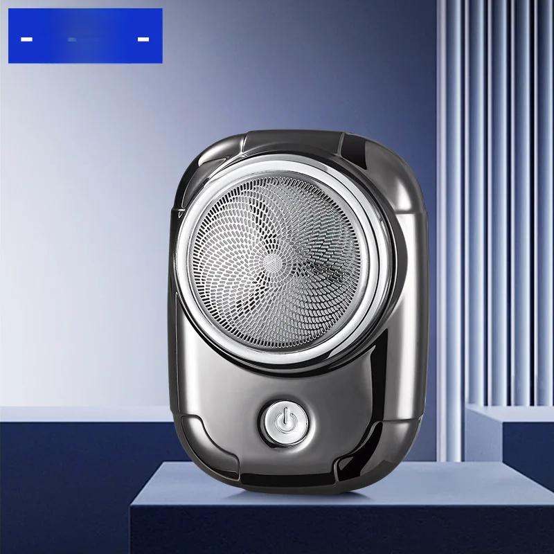 

Мини портативный дорожный бритвенный станок USB перезаряжаемый триммер для бороды компактный внедорожный инструмент для ухода за мужским телом