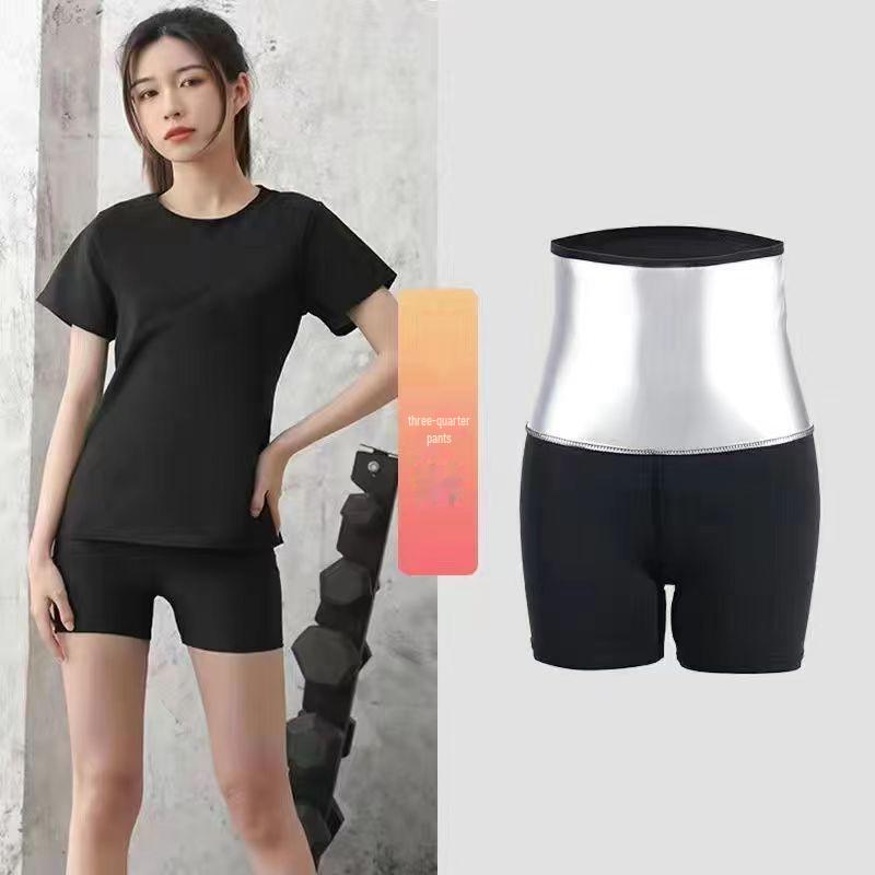 

Женские спортивные штаны Cross-Border 5-Point Fitness для бега и йоги L (55-65 kg)