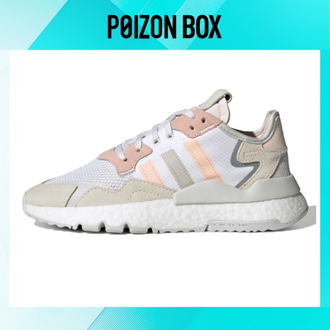

кроссовки adidas originals Nite Jogger Life Casual Shoes Female EG9199