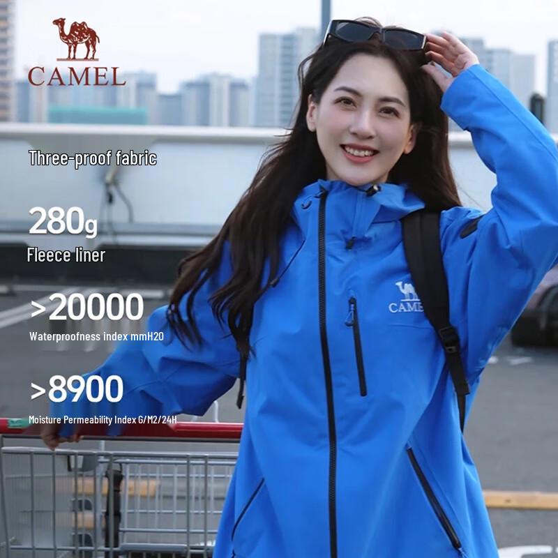 Camel Extreme Adventurer 3-in-1 Waterproof Windproof Outdoor Jacket