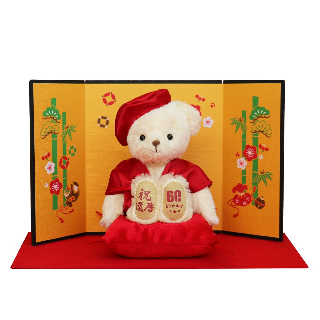 

Sixtieth birthday bear 4S 12cm size folding 60th normal [Petilou] (gold screen) червоний