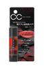 Kate CC Lip Cream N Gentle Pink (Camouflage) 07,